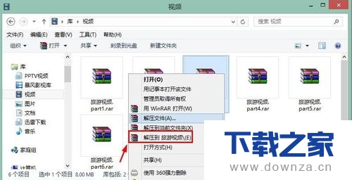 ��ѹWinRAR�־�ѹ�����ľ����������