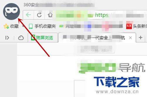 ��360������е�¼�˺ŵľ����������