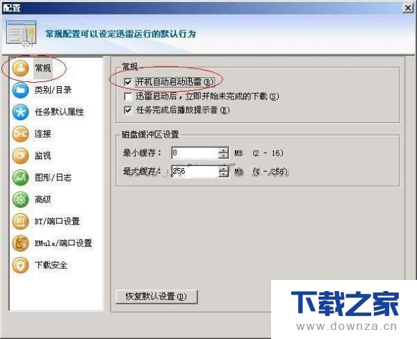 Ѹ�׿�����ɫ���ܽ���