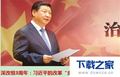 ʹ��360����������ŵļ򵥲�������