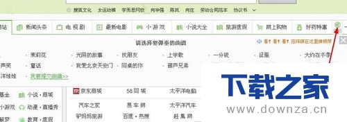 ʹ��360�����¼�����ֵ���ϸ��������