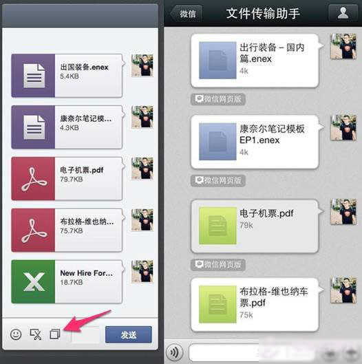 ΢�ŵ�10��ʵ��С���ɷ���