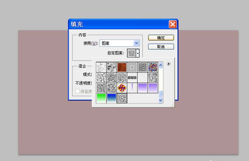 ��PS������������ʯЧ���ľ�������̳�