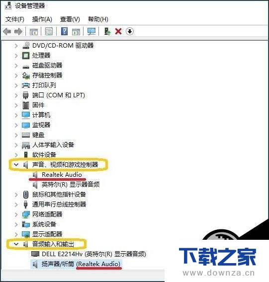 ���ɽ����Win10������С����ʾ����Ǹ,��ʲôҲ��������