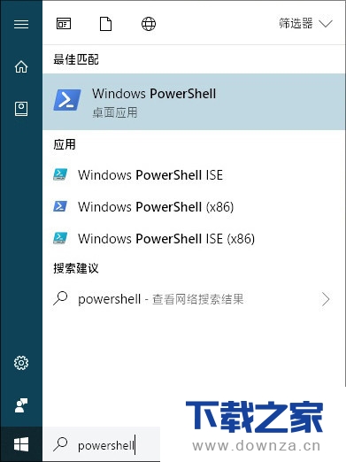��windos10������ �޷�����17110Ӧ���̵�Ľ������
