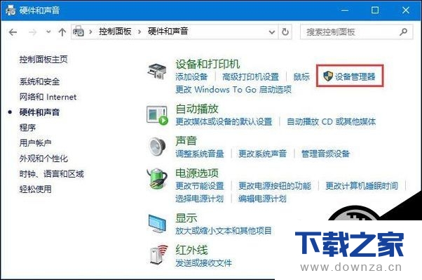 ������win10���������ͺŵ�ͼ�Ľ̳�