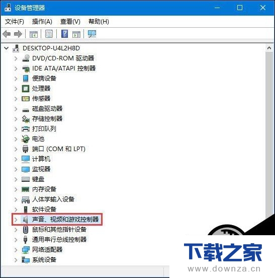 ������win10���������ͺŵ�ͼ�Ľ̳�