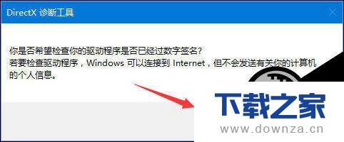 ������win10���������ͺŵ�ͼ�Ľ̳�