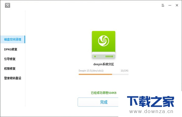 ���ϵͳ�޸����ߵ�ͼ�Ľ̳�