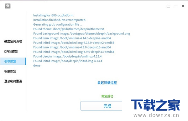 ���ϵͳ�޸����ߵ�ͼ�Ľ̳�