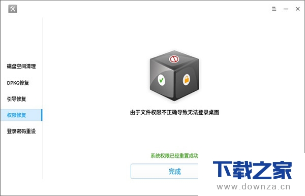 ���ϵͳ�޸����ߵ�ͼ�Ľ̳�