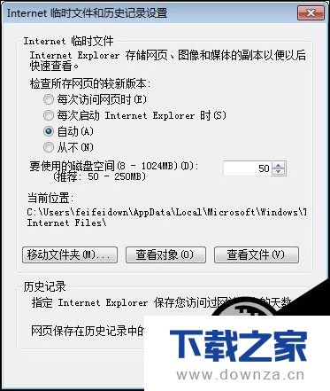 ��win7ϵͳ�����������¼��ͼ�Ľ̳�