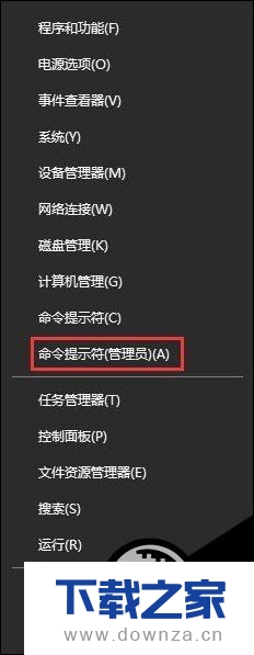 ����������Win10����ϵͳ������ͼ���ϵĸ�̾��