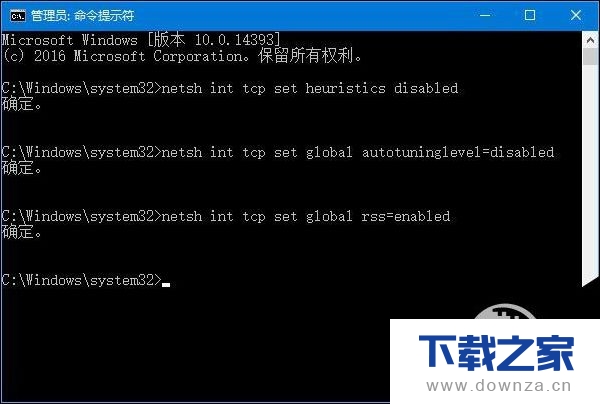 ����������Win10����ϵͳ������ͼ���ϵĸ�̾��