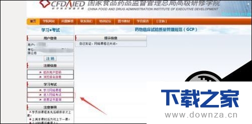 ���win10ϵͳ���޷������ٶ����뷨��ͼ���ߵ�ͼ�Ľ̳�