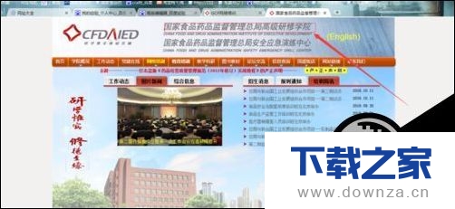 ���win10ϵͳ���޷������ٶ����뷨��ͼ���ߵ�ͼ�Ľ̳�