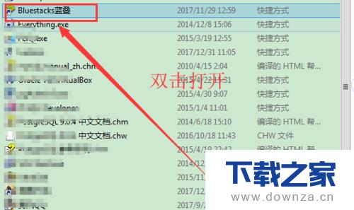 ����BlueStacks�������Եľ����������