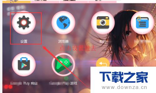 ����BlueStacks�������Եľ����������