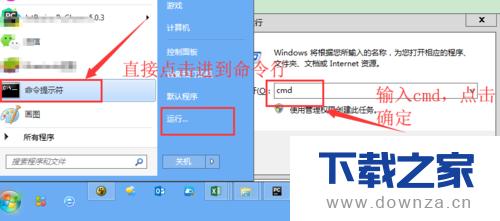 ��netstat������windows�ϵĶ˿�״̬��ͼ�Ľ̳�
