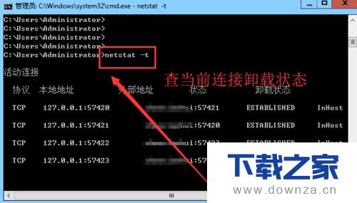 ��netstat������windows�ϵĶ˿�״̬��ͼ�Ľ̳�