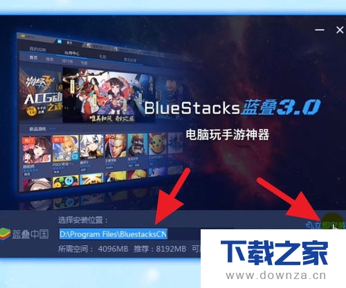 BlueStacks(����)��׿ģ������װ��ʹ����Ƶ�ľ����������
