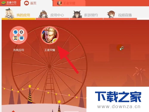 BlueStacks(����)��׿ģ������װ��ʹ����Ƶ�ľ����������