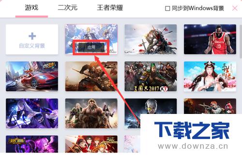 ��BlueStacks�����и�����������ϸ�̳�