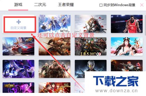 ��BlueStacks�����и�����������ϸ�̳�