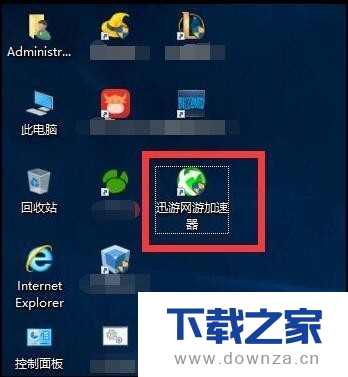 ��Ѹ�������л��ڵ�ľ����������