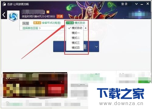 ��Ѹ�������л��ڵ�ľ����������