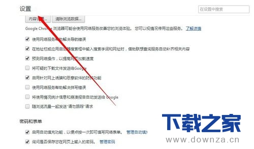 �ȸ��������ջ���ļ򵥲�������