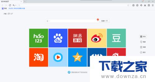 �ٶ������ж��Ӧ�õļ򵥲�������