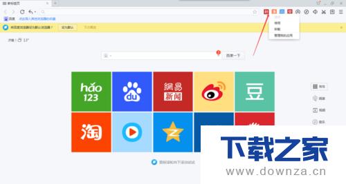 �ٶ������ж��Ӧ�õļ򵥲�������