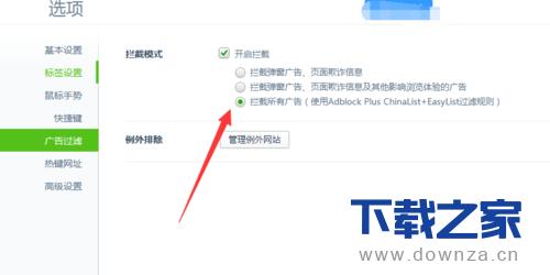 ����360����������Ĺ�����ϸ��������