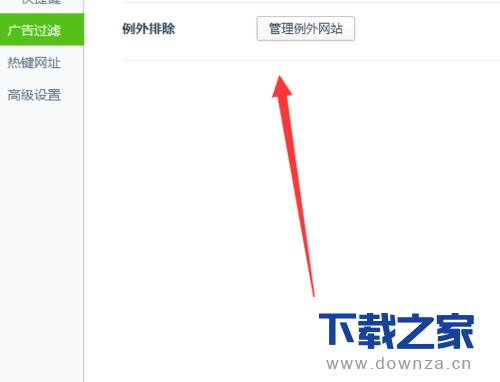 ����360����������Ĺ�����ϸ��������