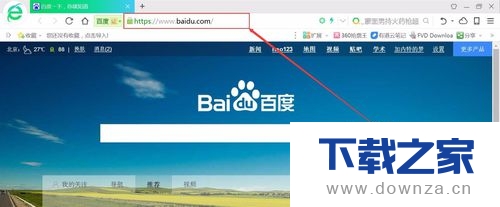 ��360������б�����ǩ�ľ����������