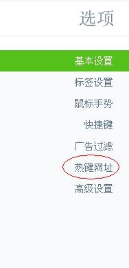 360��������ٴ���ҳ����ϸ��������