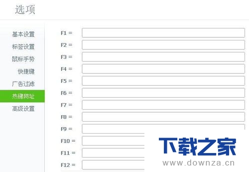 360��������ٴ���ҳ����ϸ��������