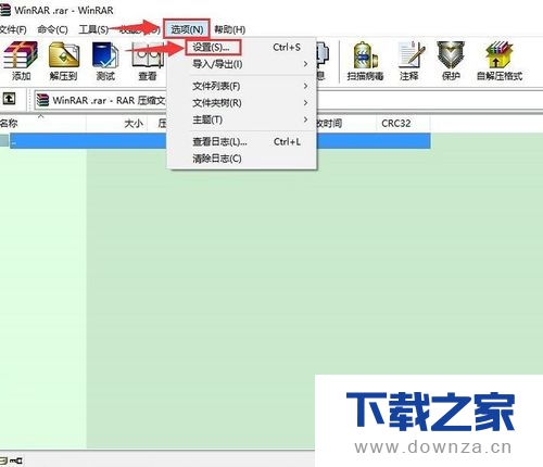 WinRAR��߽�ѹ��Ч�ʵľ����������