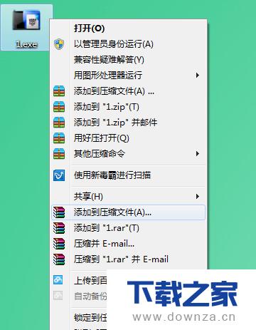 WinRAR�����Խ�ѹ�ļ�����ϸ��������