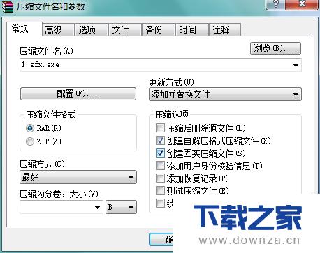 WinRAR�����Խ�ѹ�ļ�����ϸ��������