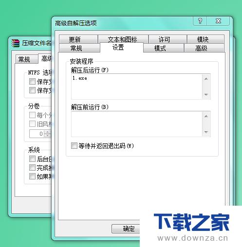 WinRAR�����Խ�ѹ�ļ�����ϸ��������