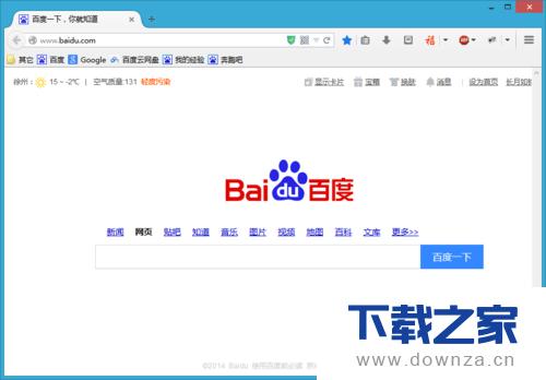 ������������ҳȫ�����ݱ���Ϊ�ļ���ͼ�Ľ̳�