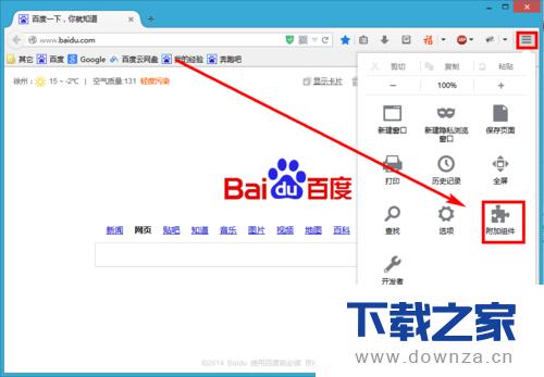 ������������ҳȫ�����ݱ���Ϊ�ļ���ͼ�Ľ̳�