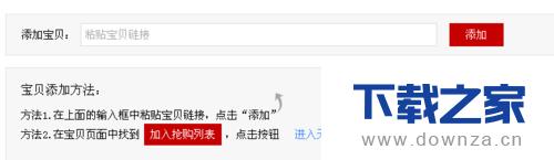 �ڰٶ��������������������ϸ��������