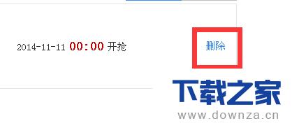 �ڰٶ��������������������ϸ��������