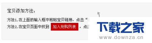 �ڰٶ��������������������ϸ��������