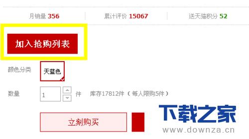 �ڰٶ��������������������ϸ��������