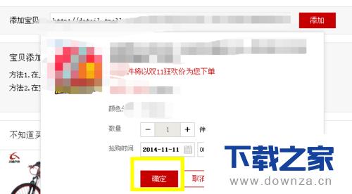 �ڰٶ��������������������ϸ��������