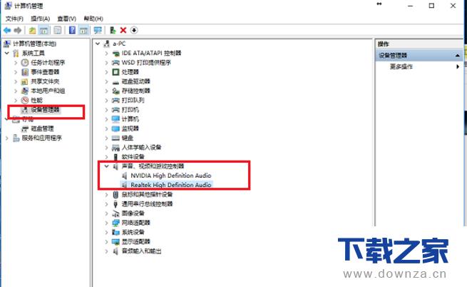 ���ְ취Ӧ�ԣ����Բ��������������ϸ����